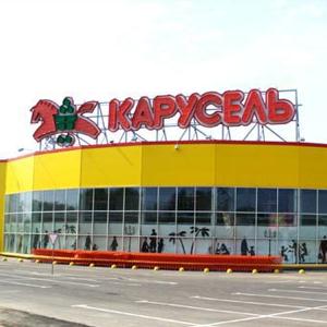 Гипермаркеты Красноусольского