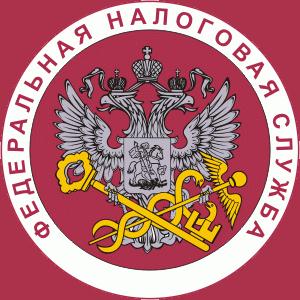 Налоговые инспекции, службы Красноусольского