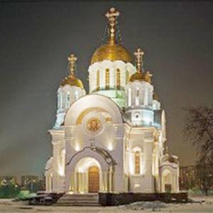 Религиозные учреждения Красноусольского