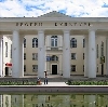 Дворцы и дома культуры в Красноусольском