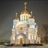 Религиозные учреждения в Красноусольском