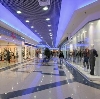 Торговые центры в Красноусольском