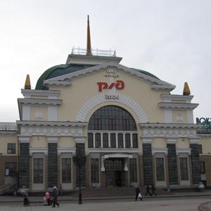 Железнодорожные вокзалы Красноусольского